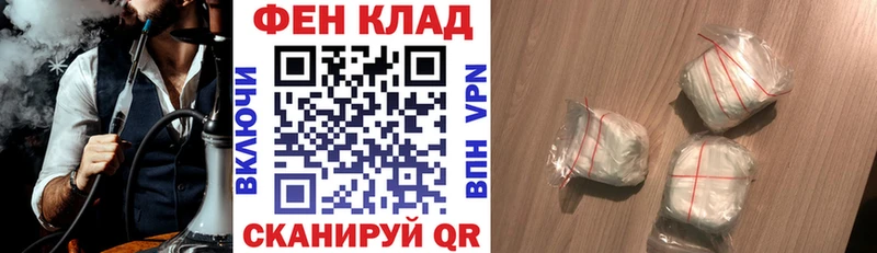 Амфетамин 98%  закладки  blacksprut ссылка  Новокузнецк 