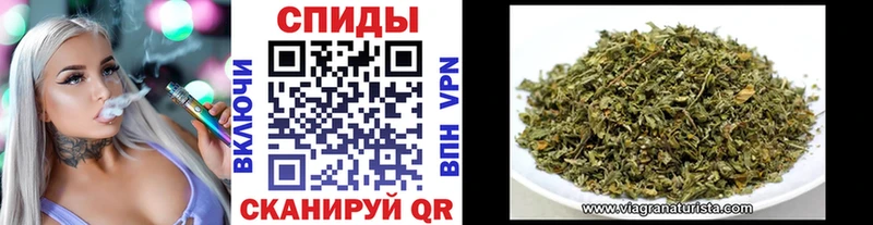 Бутират жидкий экстази  Новокузнецк 