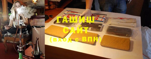 MDMA Лагань