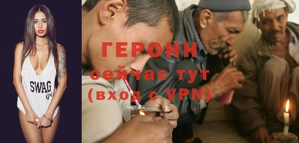 альфа пвп VHQ Лабытнанги