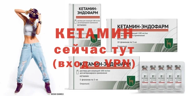 MDMA Лагань