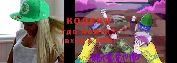 MDMA Лагань