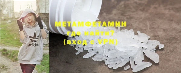 MDMA Лагань
