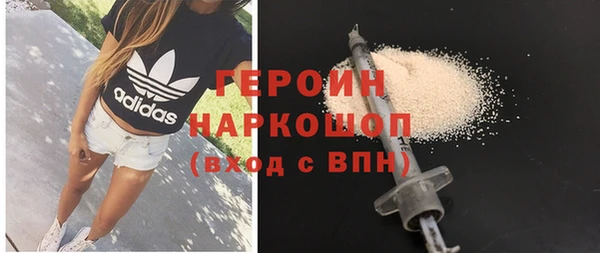 альфа пвп VHQ Лабытнанги