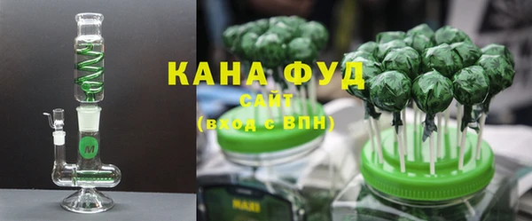 MDMA Лагань