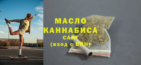 альфа пвп VHQ Лабытнанги