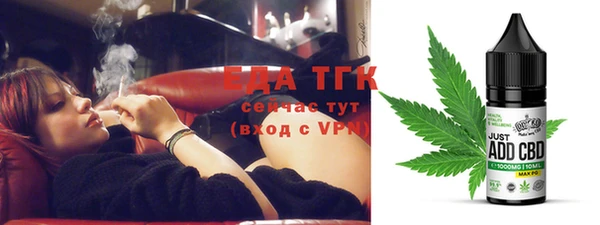 MDMA Лагань