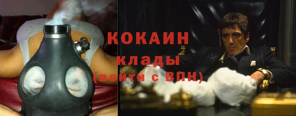 MDMA Лагань