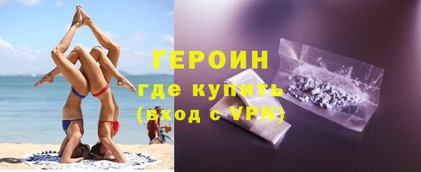 MDMA Лагань