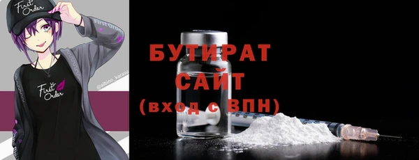 MDMA Лагань