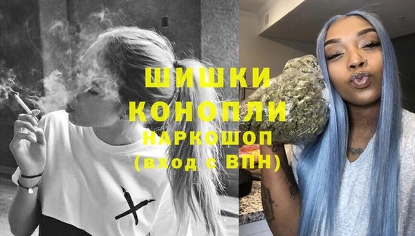 MDMA Лагань