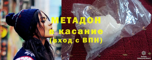 альфа пвп VHQ Лабытнанги