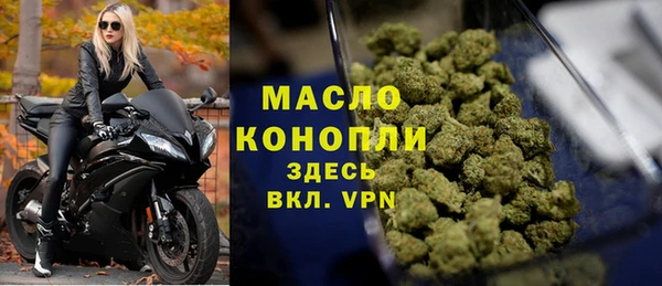 альфа пвп VHQ Лабытнанги