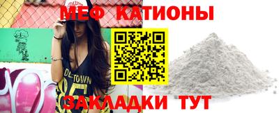 метадон Кинель