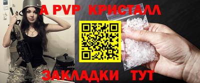 наркотики Кимры