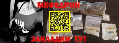 наркотики Кимры