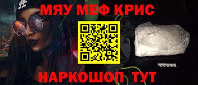 метадон Кинель