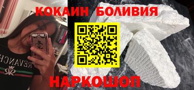 наркотики Кимры