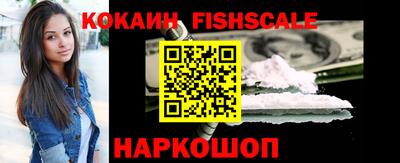 наркотики Кимры