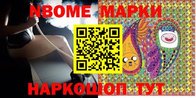 наркотики Кимры