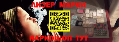 метадон Кинель