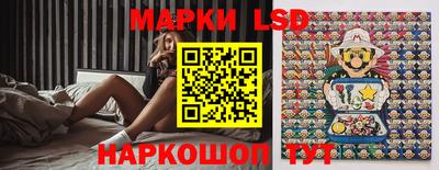 меф Рузаевка