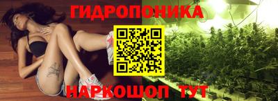 наркотики Кимры