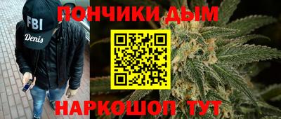 наркотики Кимры