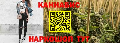 наркотики Кимры