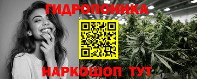 наркотики Кимры