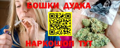 метадон Кинель