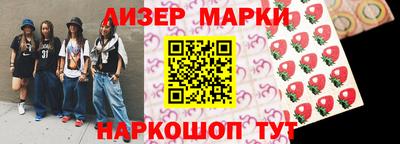 метадон Кинель