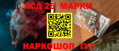 метадон Кинель