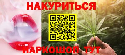 2c-b Кингисепп