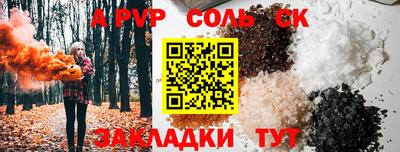 наркотики Кимры