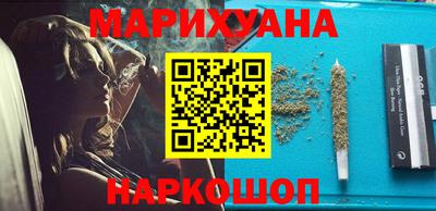 2c-b Кингисепп