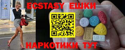 2c-b Кингисепп