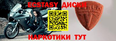 метадон Кинель