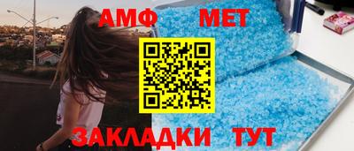 2c-b Кингисепп