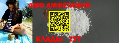 метадон Кинель