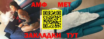 метадон Кинель