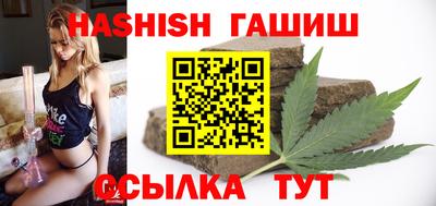 метадон Кинель