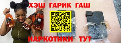метадон Кинель