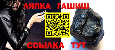 2c-b Кингисепп