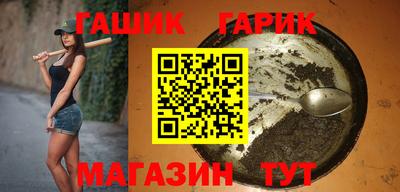 2c-b Кингисепп