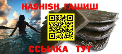 наркотики Кимры