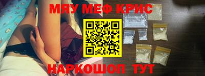 метадон Кинель