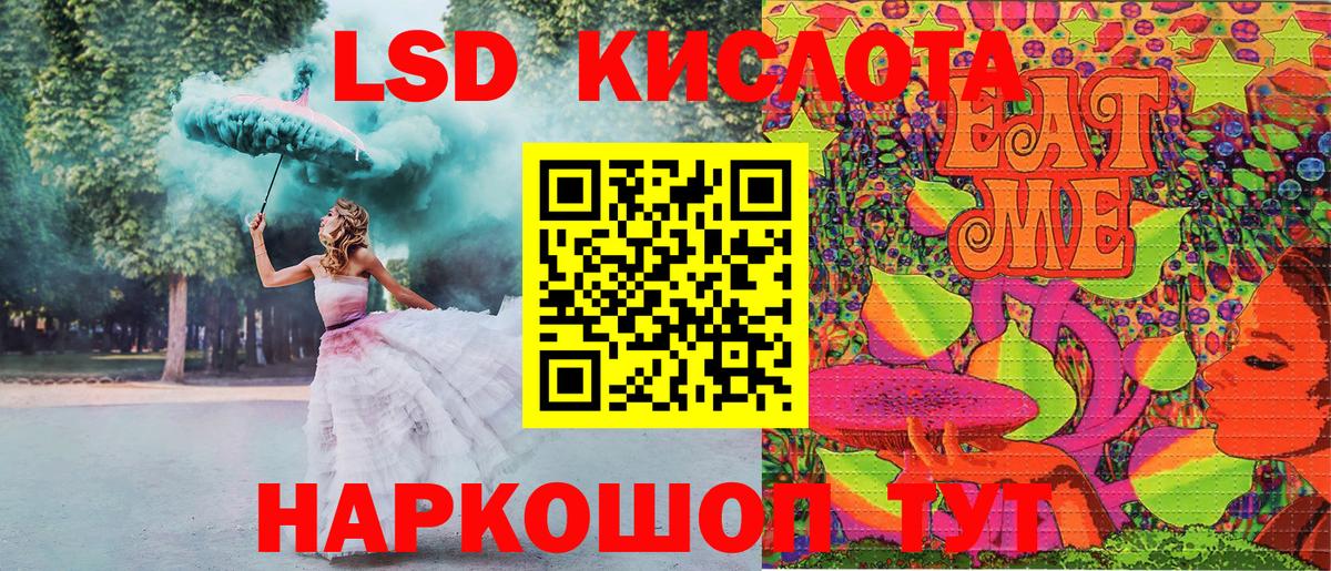 Марки N-bome 1,5мг  Вход с VPN  Марки NBOMe  Новокузнецк  Марки N-bome 1,5мг 