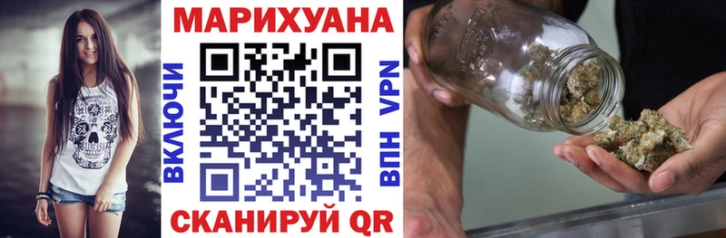 Бошки марихуана VHQ  Новокузнецк 
